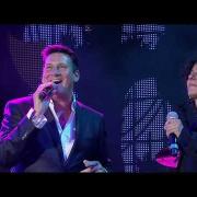 Tony Hadley - Through The Barricades