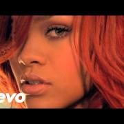 Rihanna - California King Bed