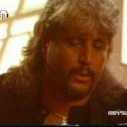 Pino Daniele & Irene Grandi - Se Mi Vuoi