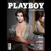 VINCENZO PETRAGLIA Direttore di Playboy, da qualche giorno è di nuovo in edicola: cosa di nuovo?
