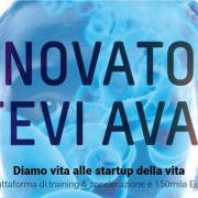150 mila euro per aspiranti imprenditori