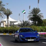 Lusso e potenza: la Maserati GranTurismo S