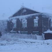 Siberia. A Oymyakon un inverno a -70 gradi