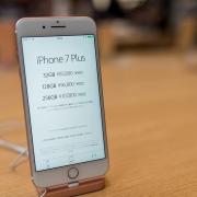 Cambia nome di battesimo in "iPhone7" per vincerne uno
