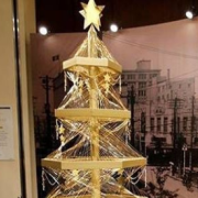 Tokyo. L'albero di Natale vale 2 milioni di dollari