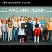 Il video emozionante che che ti fa riflettere sulle differenze: guardalo anche tu!