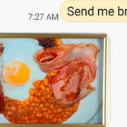 Volete ricevere un’opera d’arte sul cellulare? Basta mandare un sms al Museo di San Francisco
