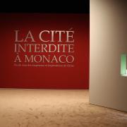La città proibita apre a tutti

