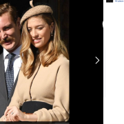 Pierre Casiraghi e Beatrice Borromeo in attesa del secondo figlio?