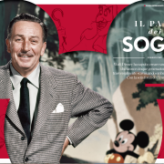 Il papà dei sogni