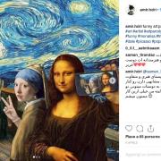 Ecco l’arte secondo Instagram!