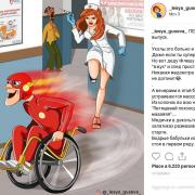 I supereroi invecchiano? Secondo un artista russo sì!