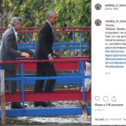 George Clooney e Amal ospitano gli Obama: le foto 