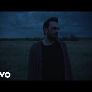 Cesare Cremonini - Ora che non ho più te