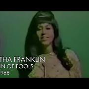 23 giugno 1967: Aretha Franklin registra Chain Of Fools