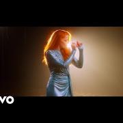 Noemi - Glicine