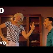 Men At Work - Down Under