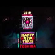 Capodanno a New York? Ecco come goderselo al meglio