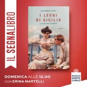 Stefania Auci ospite de "Il Segnalibro"