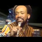 Earth, Wind & Fire - September