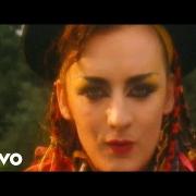 Culture Club – Karma Chameleon