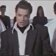 Nick Kamen - Loving you is sweeter than ever