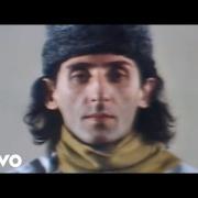 Franco Battiato - Centro di gravità permanente