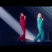 ABBA Voyage: i concerti proseguiranno fino al novembre 2024