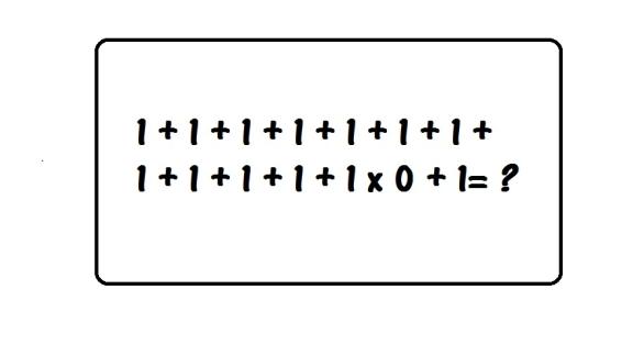 Qual è la soluzione di quest'operazione aritmetica?
