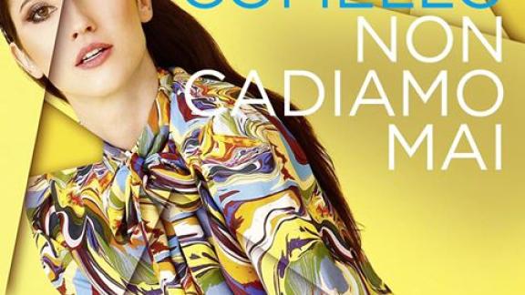 LODOVICA COMELLONon cadiamo mai