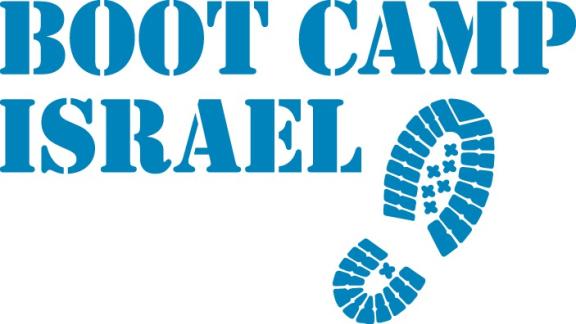 5° Edizione di Startup Boot Camp in Israele