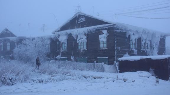 Siberia. A Oymyakon un inverno a -70 gradi