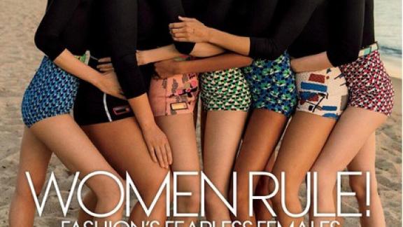 La nuova copertina di Vogue fa discutere. Troppo photoshop?