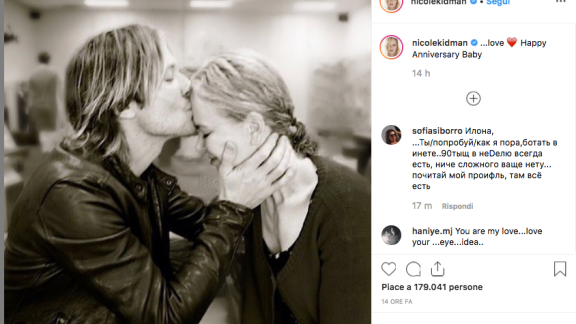 Questa foto di Nicole Kidman e del marito vi farà sciogliere il cuore