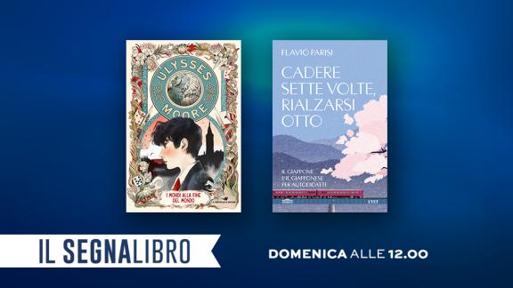 Il Segnalibro: la puntata di domenica 17 novembre