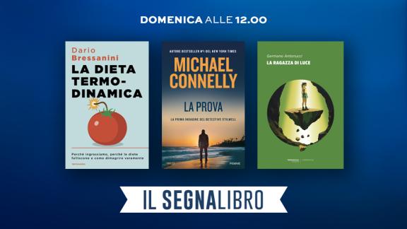 Il Segnalibro: la puntata di domenica 12 ottobre