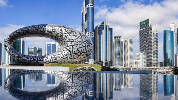 E' questo l'edificio più bello del mondo