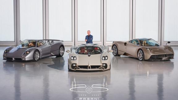 Pagani Automobili celebra i suoi primi 25 anni a Modena  