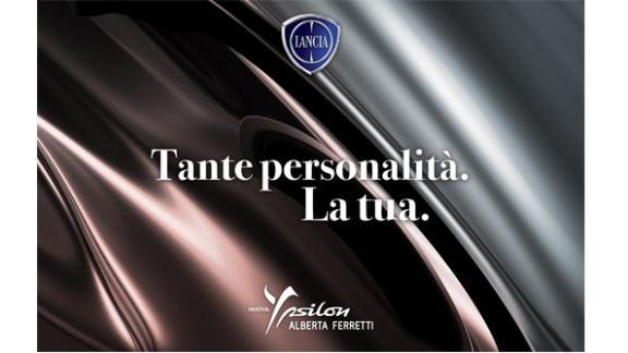 La Nuova Lancia Ypsilon Alberta Ferretti alla Milano Fashion Week con Radio Monte Carlo