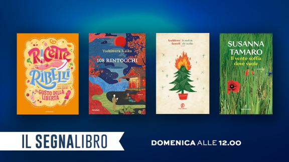 Il Segnalibro: la puntata di domenica 10 dicembre