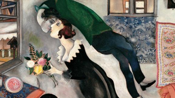 Marc Chagall. Una retrospettiva 1908-1985