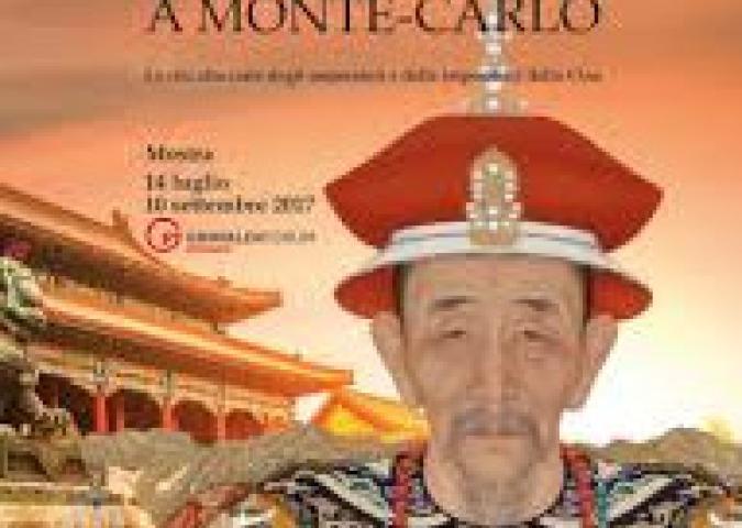 MAURIZIO DI MAGGIO, Made in Monte Carlo
