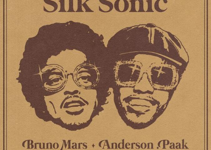 Skate (feat. Bruno Mars & Anderson .Paak)
