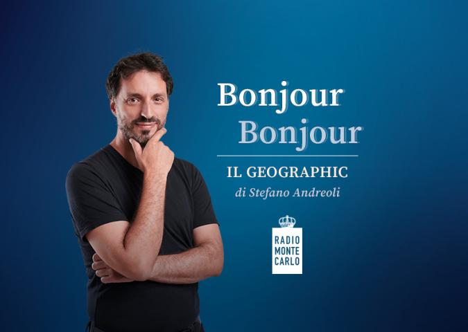 Il bagno in mare - Il Geographic di Stefano Andreoli