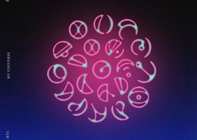 My universe