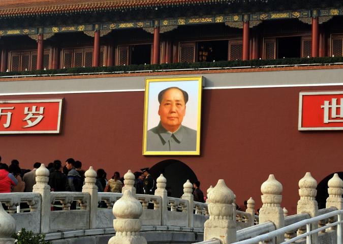 Cina, compie 70 anni la Repubblica Popolare.