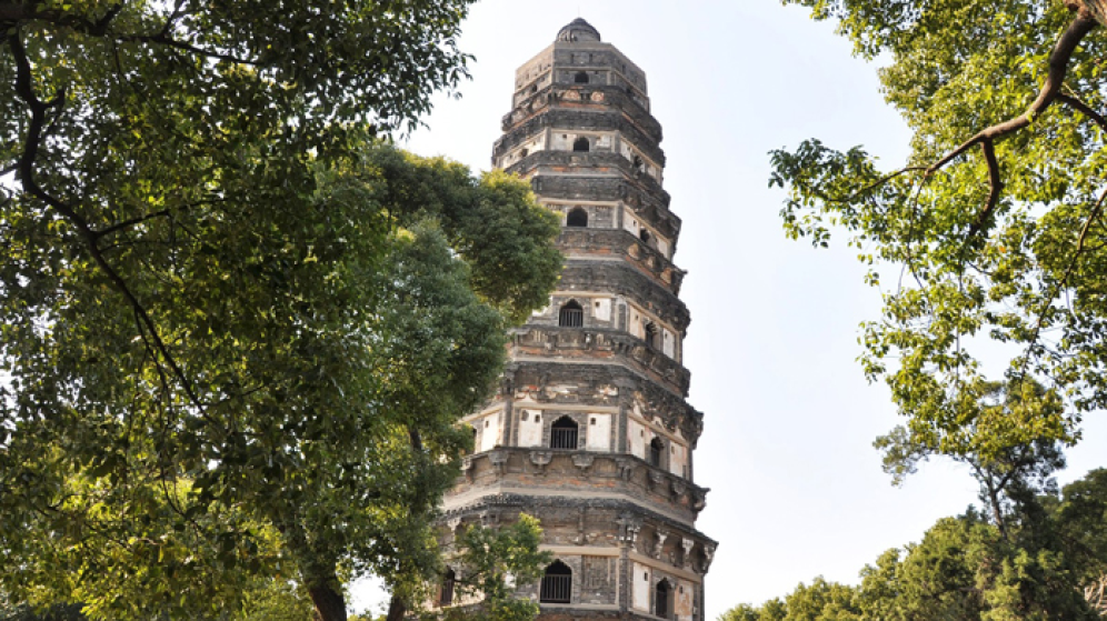 La Pagoda della Collina della Tigre, Cina