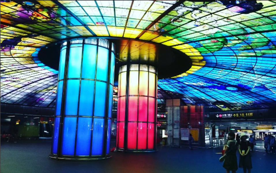 Formosa Boulevard, Kaohsiung