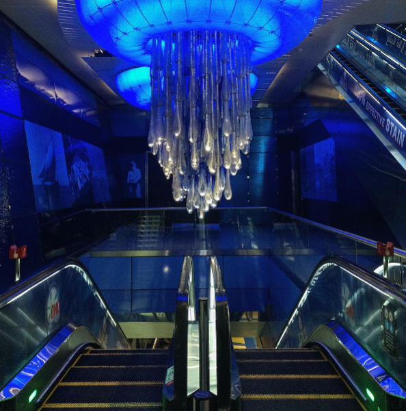 BurJuman station, Dubai