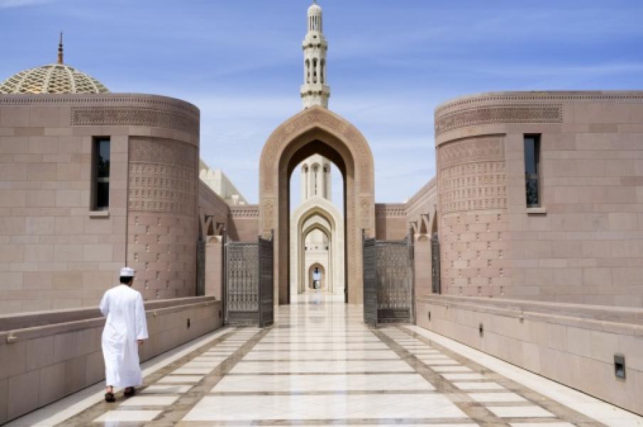 Oman